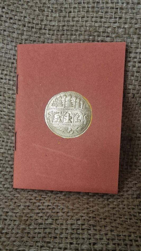 Indus Seal Booklet